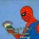 softlit social Discord server icon