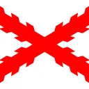 Requetés Konstantinopolitanos