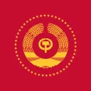 ┃★𝐔𝐒𝐑★┃Supreme Soviet