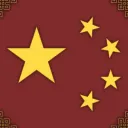People's Republic of China