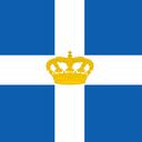 Reino de Grecia | Imperialis Discord Server Icon