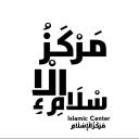 Markaz Al-Islam Discord Server Icon