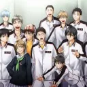 Seirin