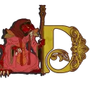 Dromaria