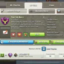 The 50 Boyz Offical Server