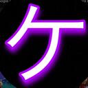 KE Productions Discord Server Icon
