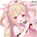 Natori's Kawaii Shop Discord Server Icon