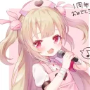Rori's fun shop discord icon