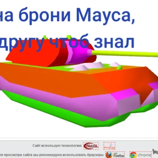 хз брошен — мониторинг Discord сервера, статистика и рейтинг