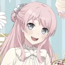 𖹭 𓂂 　　   Anon's Ice Cream Sh... Discord Server Icon