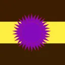 Капибария