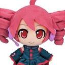 teto central Discord Server Icon