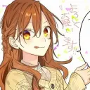 ⤷　　hori　 𝜗𝜚　 #revamp Discord Server Icon