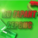 RU Garant Service