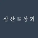삼산상회 | 三山商會