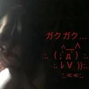 wibbles Discord Server Icon