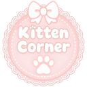 Kitten Corner Discord Server Icon