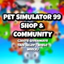 🦁 Pet Simulator 99 Shop & Community DISBOARD Discord Server List