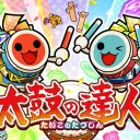 太鼓の達人兼雑談サーバー