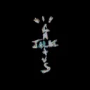  Star Market & Services Discord Server Icon