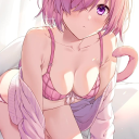 Kitten Applications Discord server icon