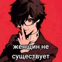 ȺĿ₮ỀℝȺ
