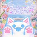 でるた天使！🪽Δ 𝐃𝐞𝐥𝐭𝐚 𝐀𝐧𝐠𝐞𝐥 ❁⃘*.ﾟ