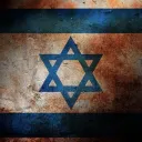 ISRAEL | modernitycraft