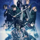 『𝗙𝗥𝗘𝗘𝗗𝗢𝗠 𝗔𝗪𝗔𝗜𝗧𝗦』 Discord Server Icon