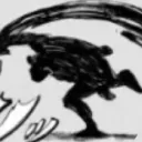 DEVOURED Discord Server Icon