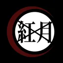 Kōzuki Clan - 紅月