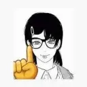 nerdy Discord Server Icon