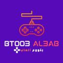 Btoo3 Al3ab | بتووع ألعاب avatar