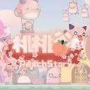 🔥桃桃谷-𝓥𝓮𝓻 261.3