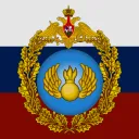 VDV | Russian Airborne Forces
