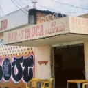 ︶୧。Barzinho do Lobo