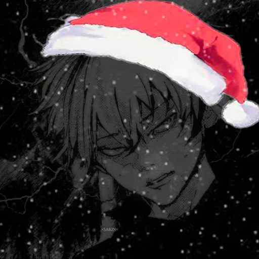 𝐁𝐞𝐬𝐭 𝐌𝐨𝐧𝐭𝐡🌈™ — мониторинг Discord сервера, статистика и рейтинг