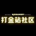 打金站链游社区