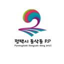 || KR:RP ||  평택시 동삭동