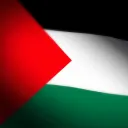 Palestine | فلسطين