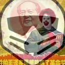 MaoStorm