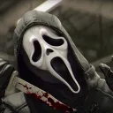 Halal Screams