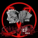 『🫀』VOIN | Tokyo Ghoul | GER Discord Server Icon