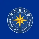 國家情報院 | National Intelligence