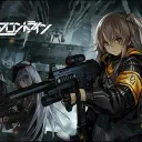 グリフィン学院