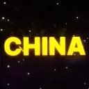 China Market