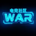 WAR 奇渊探索者