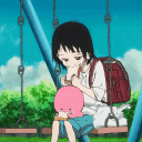 pon!