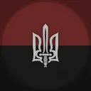 𝐔𝐊𝐑𝐀𝐘𝐈𝐍𝐒ʹ𝐊𝐀 𝐏𝐎𝐕𝐒𝐓𝐀𝐍𝐒ʹ𝐊𝐀 𝐀𝐑𝐌𝐈𝐘𝐀