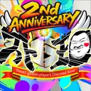 スト6王国